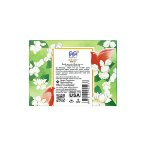 Beli-Pearls-100gm