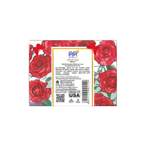 Elegant-Rose-100gm-
