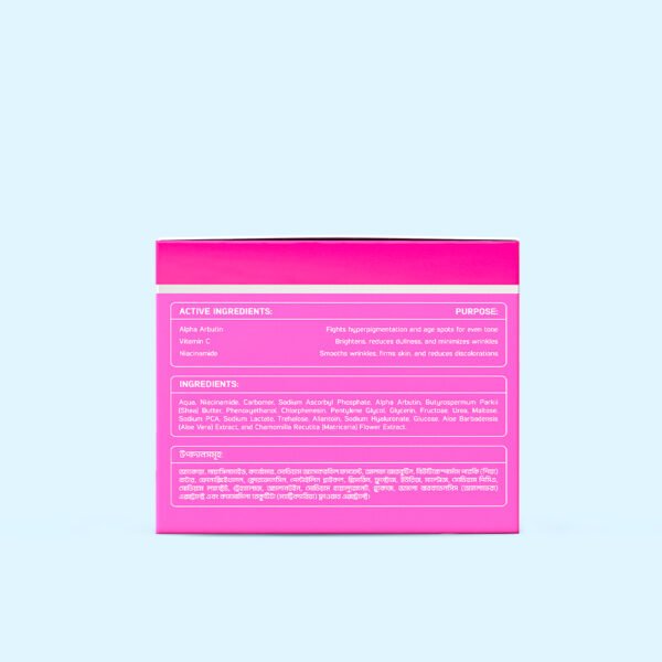 Siodil Brightening Gel - Image 2