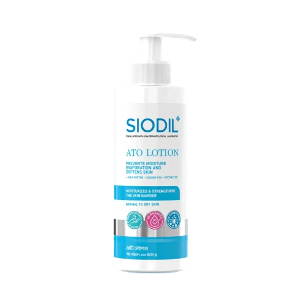 siodil-ato-lotion